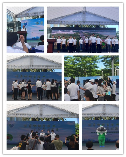 倡导低碳生活，守护碧水蓝天， ——环为环保应邀参加深圳市全国低碳日宣传活动